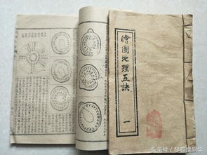 其他值得研读的经典著作