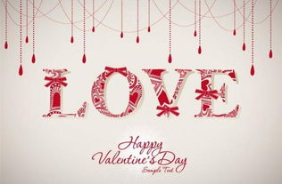 生肖虎：守护爱情的考验与机遇