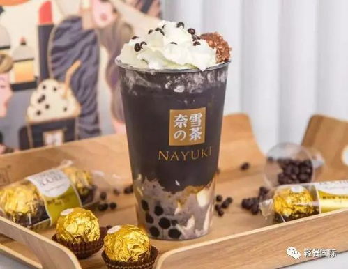 凶吉红豆奶茶店的红豆奶茶口感如何？