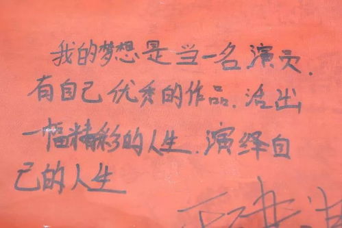 一、  儒家文化的核心价值及其当代意义