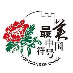 广西初七是农历哪一天？