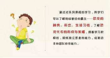 一、 道教思想溯源：历史沿革与理论基石