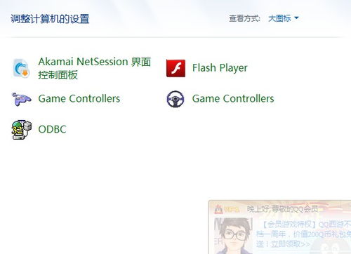 进阶版：哲学思辨（假装一下）