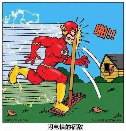 八字奇硬漫画中究竟蕴含着哪些深不可测的玄机？八字奇特究竟意味着什么？