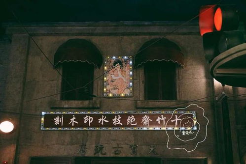 首都博物馆：探寻老北京的记忆（以及有时候出现的外星人）