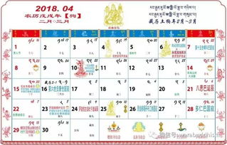 2026年1月有哪些吉日适合搬家，2026年10月搬厂的最佳吉日是哪一天？