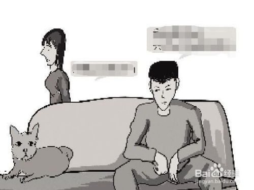 金牛座吵架后如何主动打破冷战局面？
