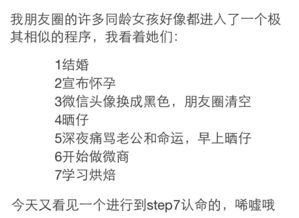 风水视角下时间空间匹配的重要性——以开池吉日为例说明其普遍规律