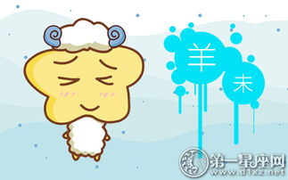 导言：物品与精神层面需求的二元论析