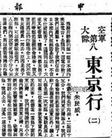 案例分析：个体经历的多样性呈现