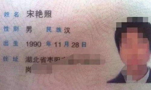 父+母的起名组合， 造就了“唐宗宋祖”，霸气是有了可缺陷也不少