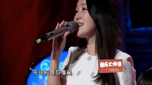 诡异笑声的起源