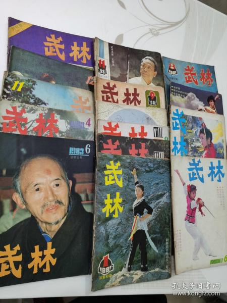 序章：尘封与窥视