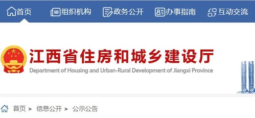 三、 行业细分领域中的命名实例分析