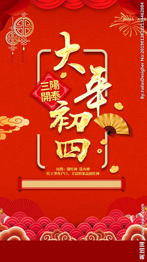 五谷丰登：带杂粮之字根