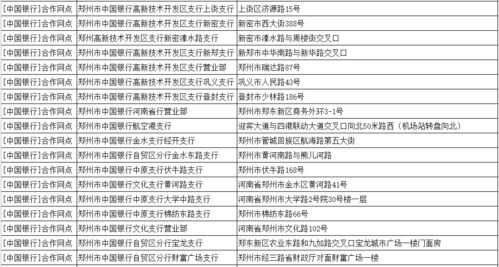 2026年1月9日安门吉日是哪一天？宜装大门的吉日查询结果是什么？