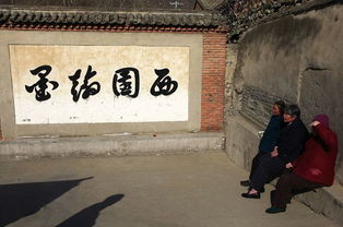 传统工艺与现代审美的交汇点探索