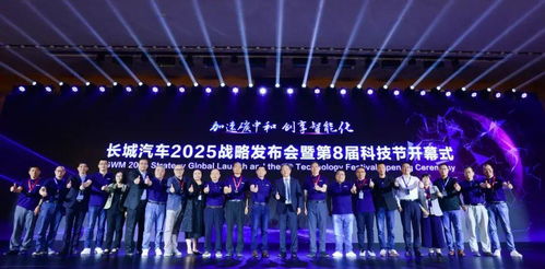 四、  风水布局与五行平衡的空间美学