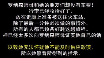 犹太-基督教传统方式中的盟约思想