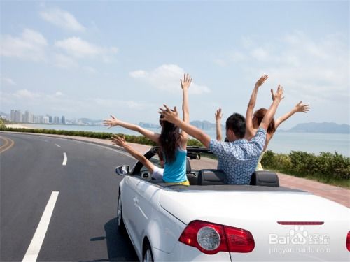 火车：遥远的传说