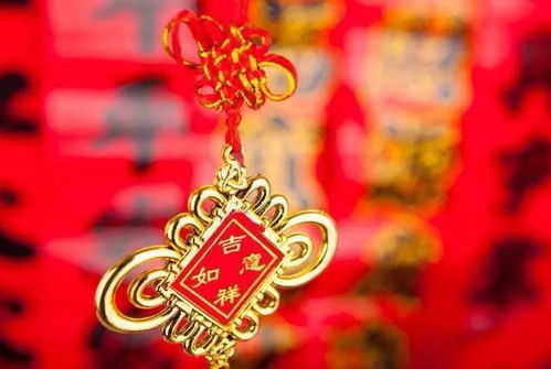 三、 财富有运势与生活支出之间的辩证关系