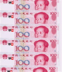 丙午年正月十八，壬子与丙午天克地冲，这个幸运色搭配是否吉利？