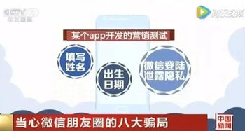 2026年测算的另一半真实姓名，会是怎样的名字呢？