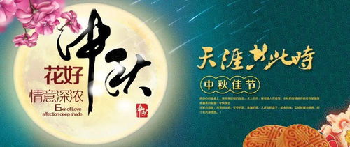 研究背景与问题陈述