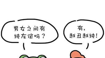 三斤三两男命究竟蕴含哪些特殊寓意？三斤三两命究竟有何含义？