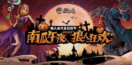 迷失与解脱