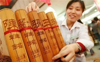 2.1 李氏与八卦：阴阳调和大法