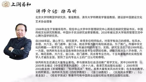 3. 正念与心理调节
