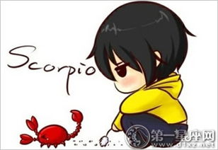 天蝎座男生占有欲那么强烈，这是为什么？