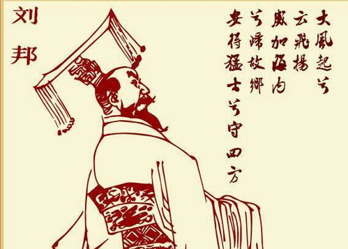 祖上积德对后代福祉之解析