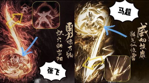 杰克螳螂八字命理中蕴含哪些深不可测的玄机奥秘？