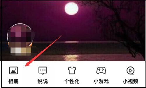 3.1 空间布局与气场流动