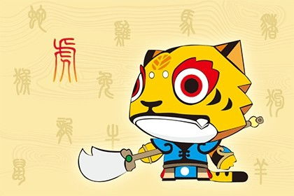 一、 整体运势概览：上升趋势中的变化波动性