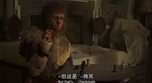 ：神话叙事的社会周边环境学解读
