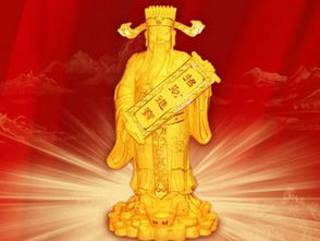 三、 生肖牛者之冲煞警示及防范措施