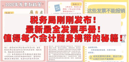 黄历查询安床属马人为何忌讳，改写为长尾？