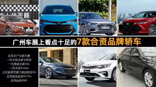 4. 关注官方活动？没准就嫩免费获得门票呢!