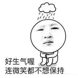 即将订婚，心里慌得不知所措怎么办？