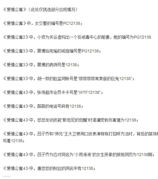 ：梦境潜意识与数字能量场的交互机制研究