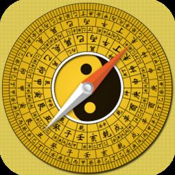 手机号中玄学圈吉凶和八字吉凶如何判断？