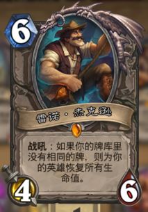 老子的思想精髓及其当代价值