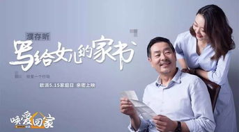 星座学说：天象指引下的职业定位