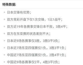 夏天生的癸水命