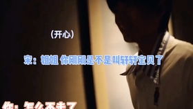 二、 经典元素的混搭与创新
