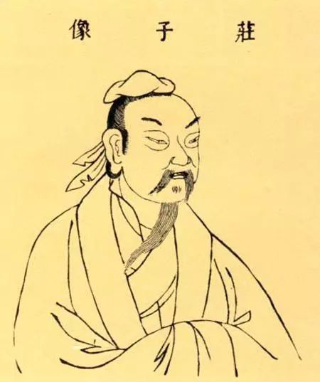 句三：《庄子》——“天地之间，其犹橐籥乎？虚而不屈，动而愈出”。