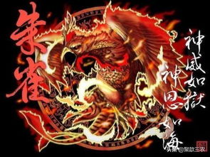 ：四灵山诀的学术实际价值与探究意义